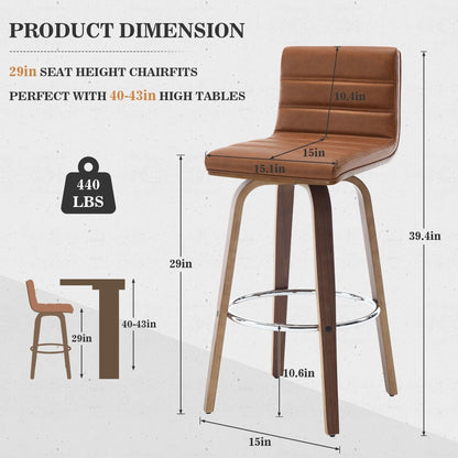 26/29 Faux Leather Swivel Bar/Counter Stools, Set of 2/3